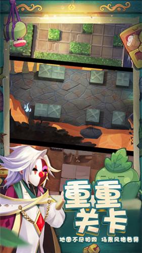 hahabet前方星辰大海梦想